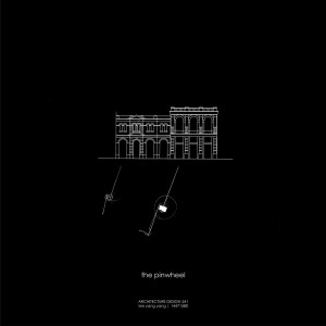 the pinwheel – portfolio cover